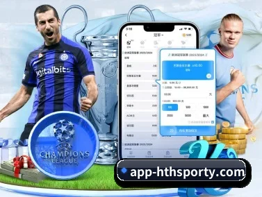 华体会 APP